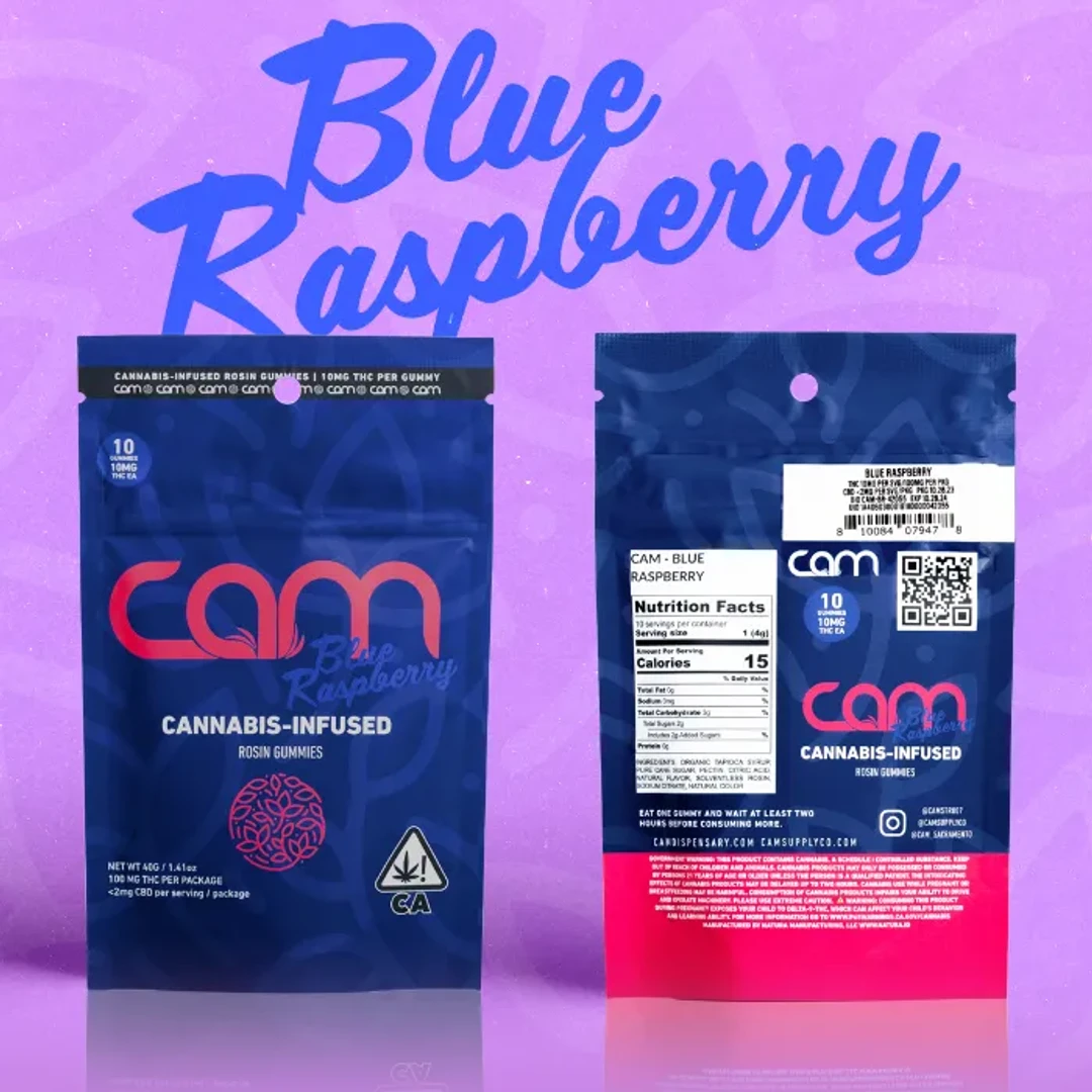BLUE RASPBERRY ROSIN GUMMIES 100MG product image