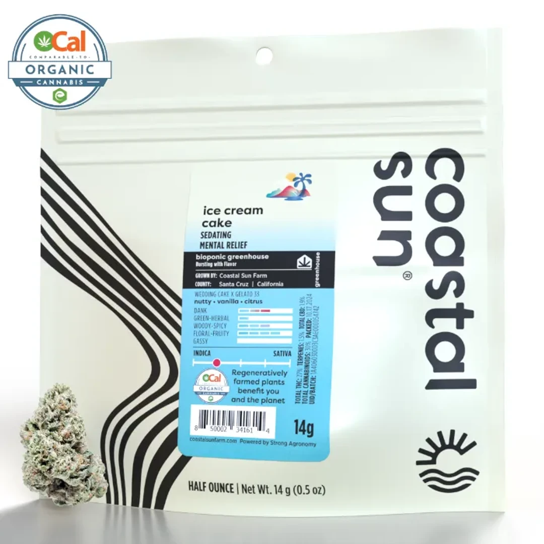 ICE CREAM CAKE - 14 g