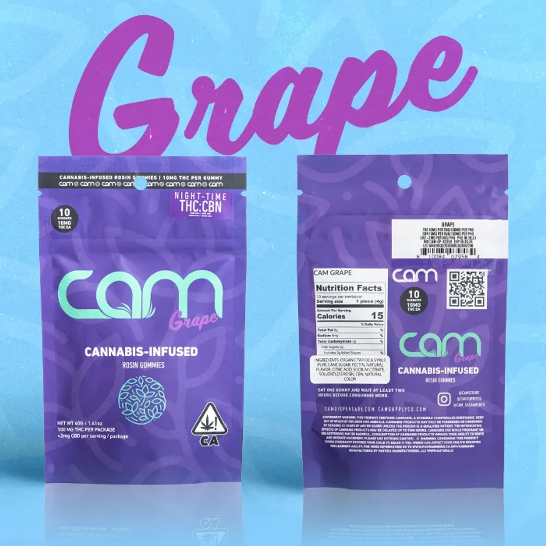 GRAPE ROSIN GUMMY 1:1 THC:CBD 10 PACK 100MG