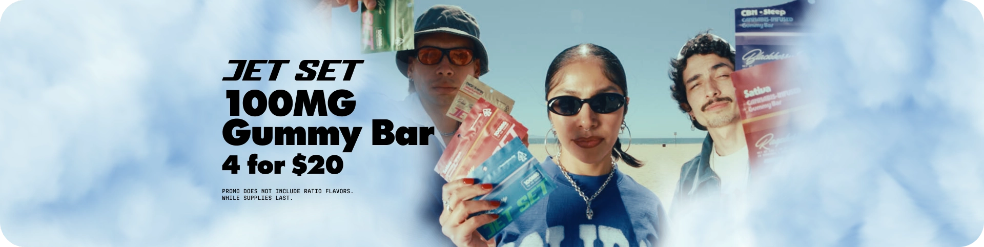 JET SET GUMMY
